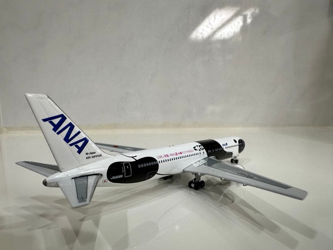 ANA B767-381ER FLY!パンダ号 1/400ダイキャストモデル