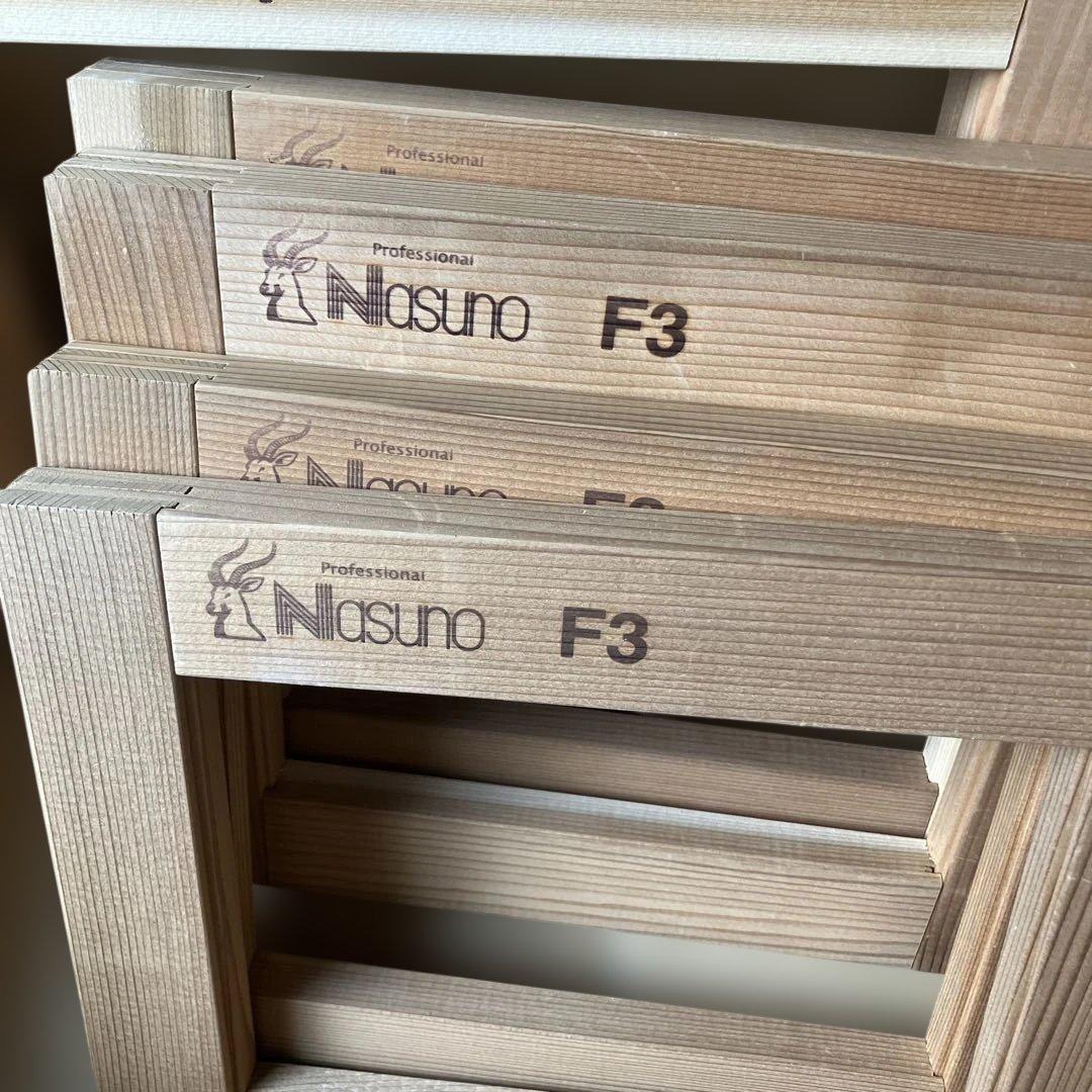 Nasuno キャンバスフレーム F3 F4 セット