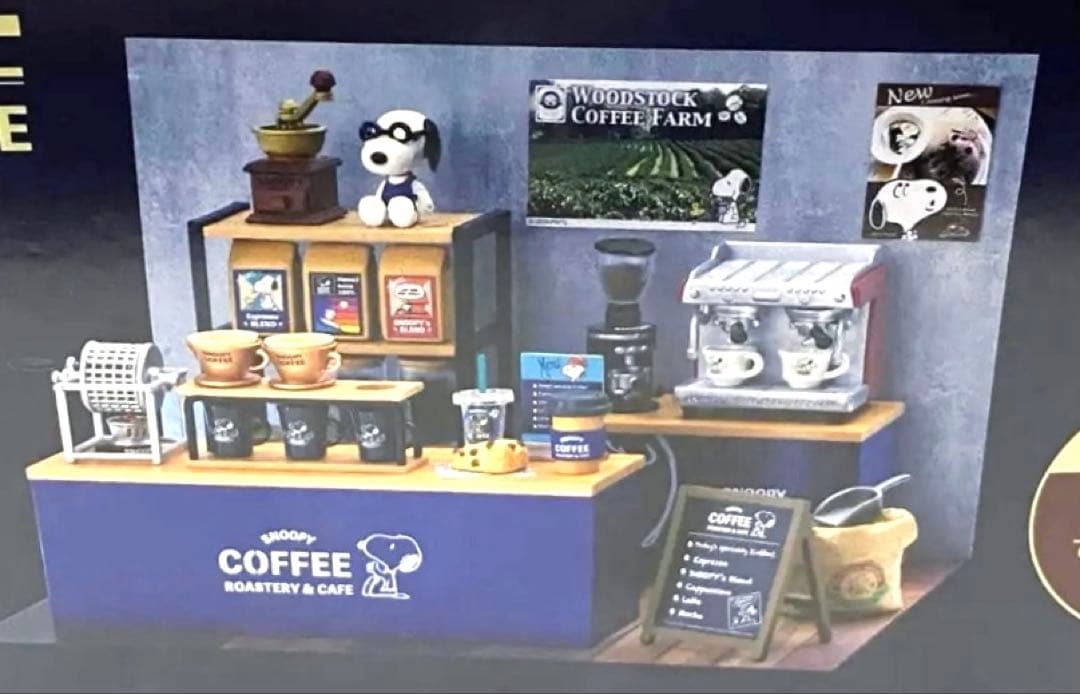 【新品未開封】リーメント スヌーピーコーヒーロースタリー&カフェ　大箱　全８種