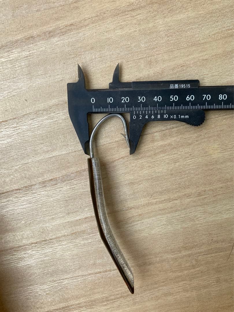弓角ルアー9cm 7本セット トローリング用