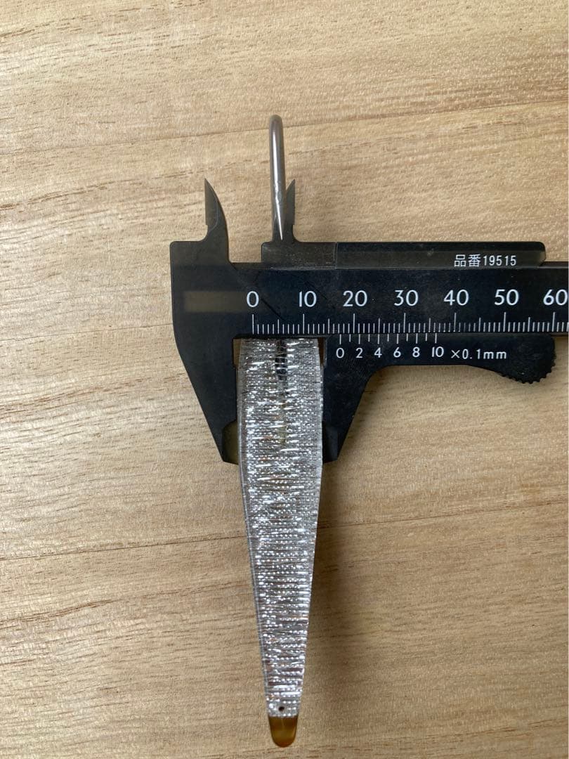 弓角ルアー9cm 7本セット トローリング用