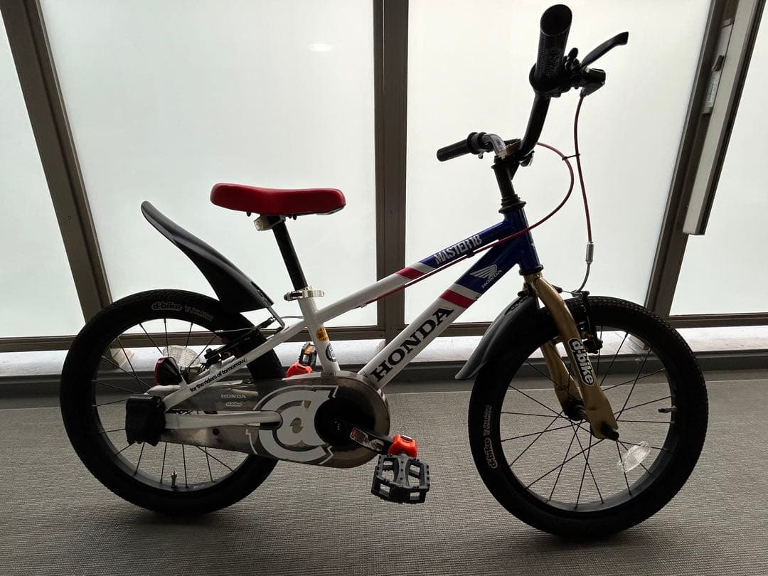【名古屋取引】 HONDA Ｄ-bike ／ディーバイク 子供用自転車