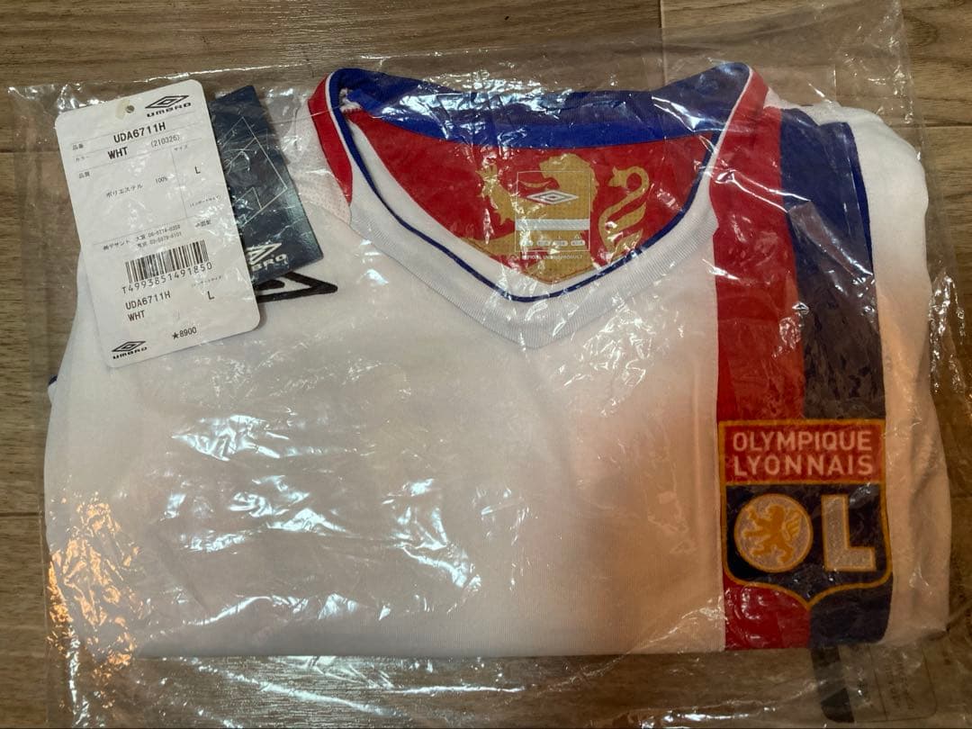 アンブロ　リヨン　ユニホーム　US Lサイズ 未開封品