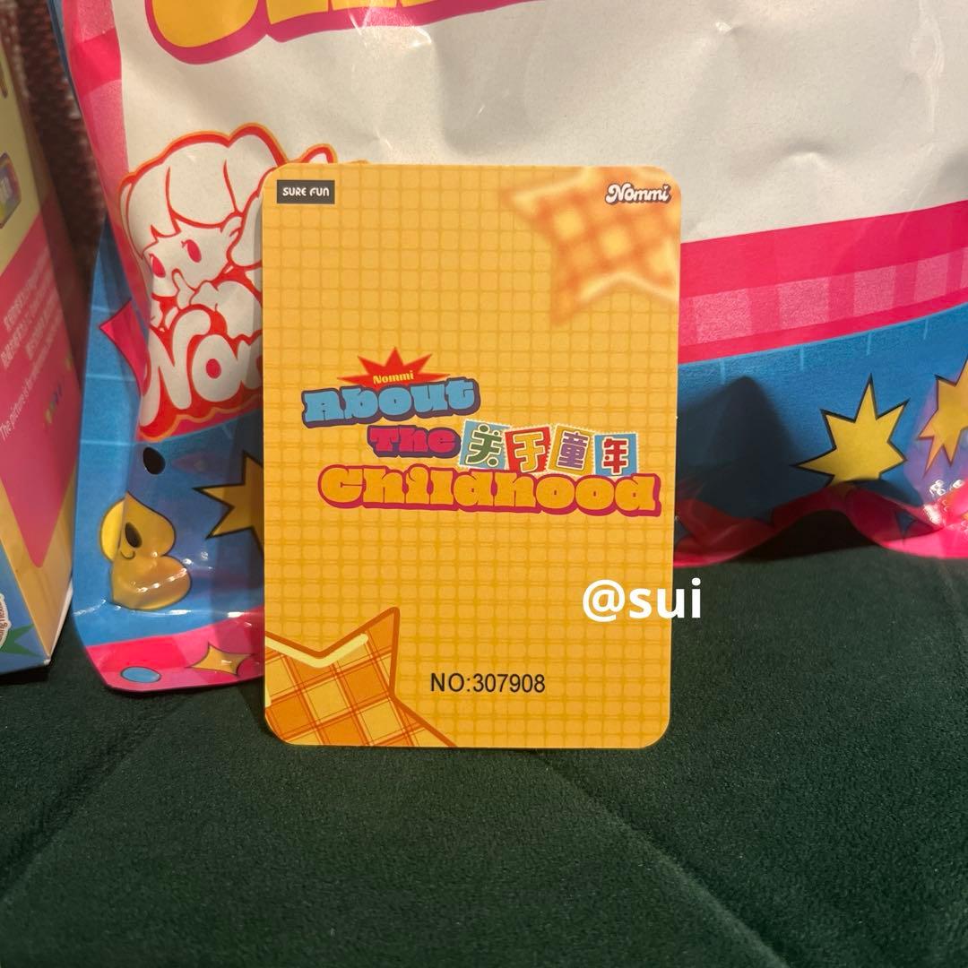 Nommi ノミ 子供時代 Childhood シークレット