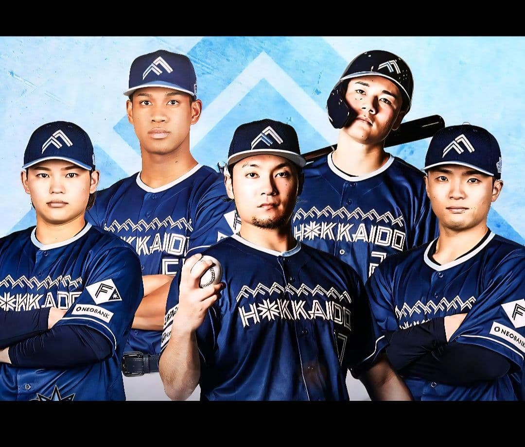 ファイターズ　最新❗レプリカユニフォーム4種　エスコン来場特典　非売品　未使用