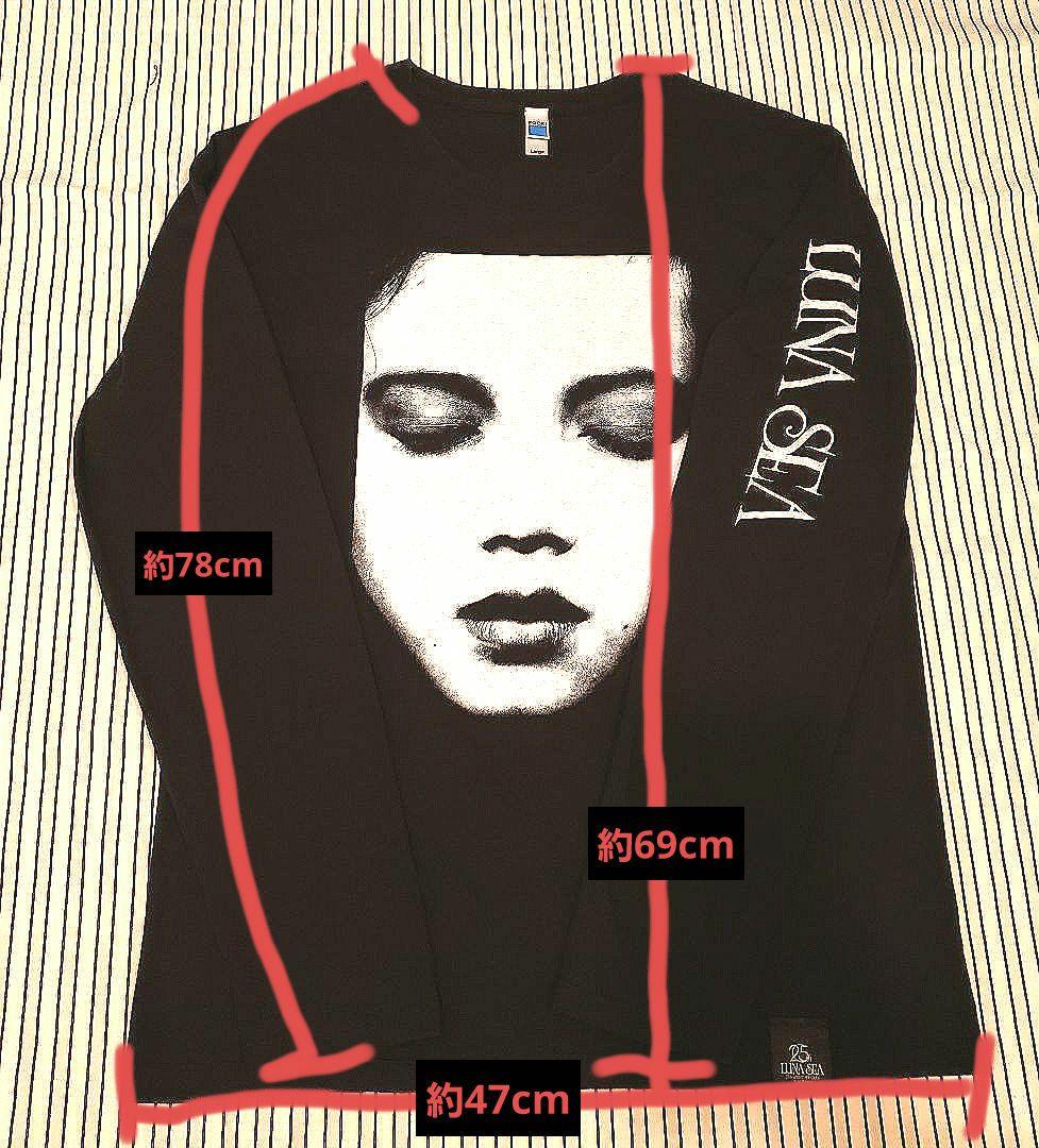 LUNA SEA 25周年記念　復刻ロングTシャツ Ｌサイズ