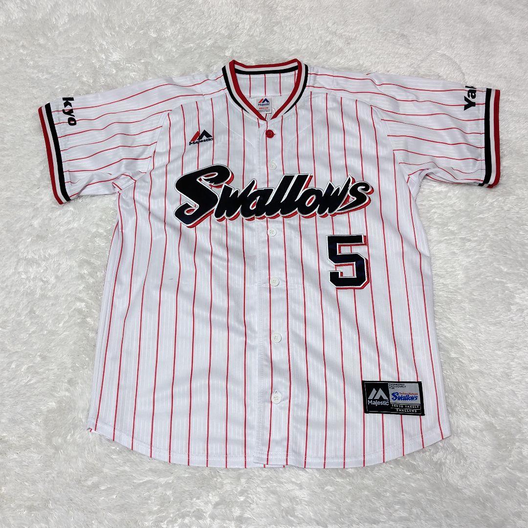 東京ヤクルトスワローズ　川端慎吾　＃５　レプリカユニフォーム