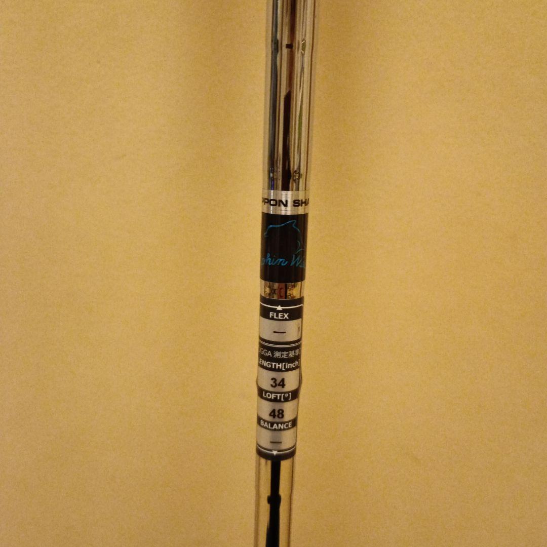 Dolphin Pitch & Rum Wedge 119 48度