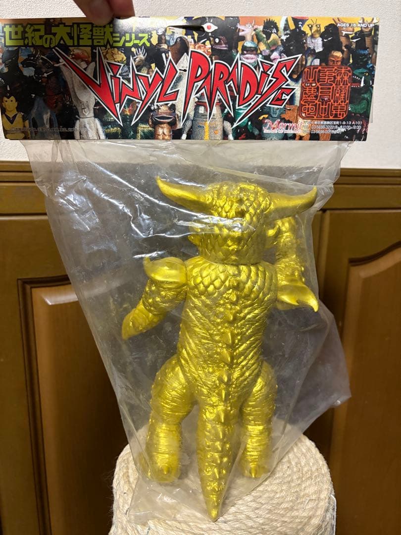 マーミット プルガサリ 特別限定版 ゴールド