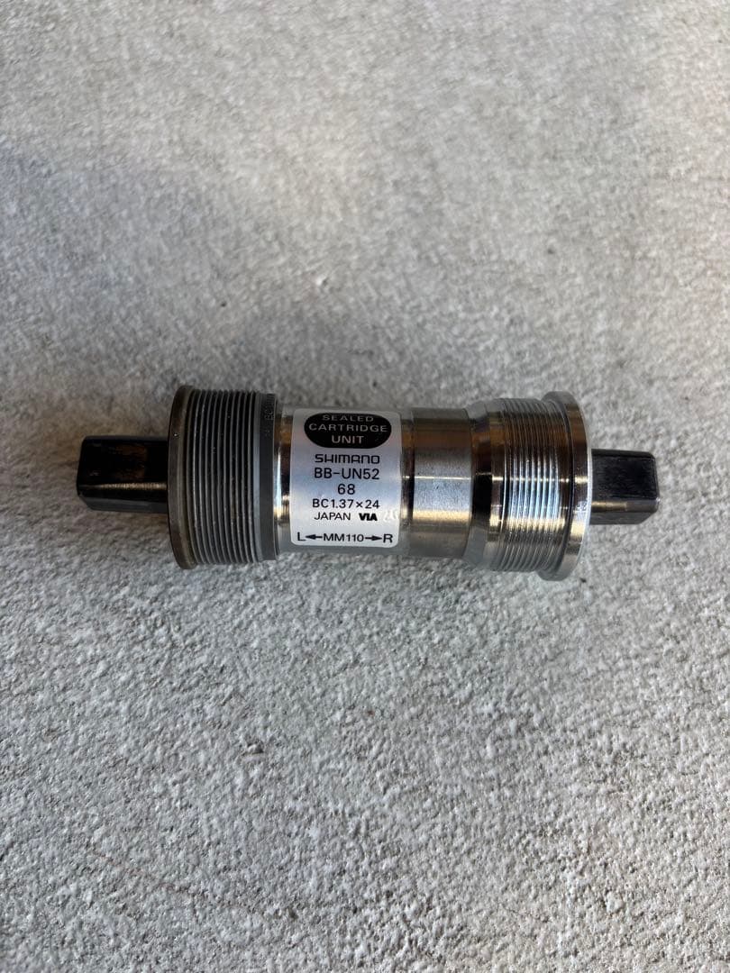 SHIMANO Tiagra4400　コンポーネント
