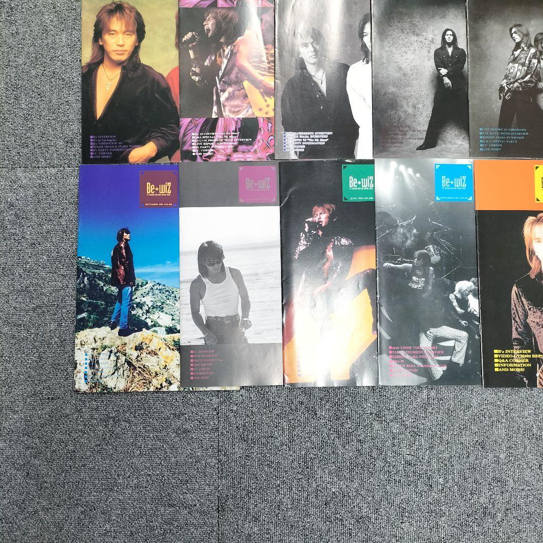 当時物 B'z会報 be with! 90年代初期 22冊セット レトロ