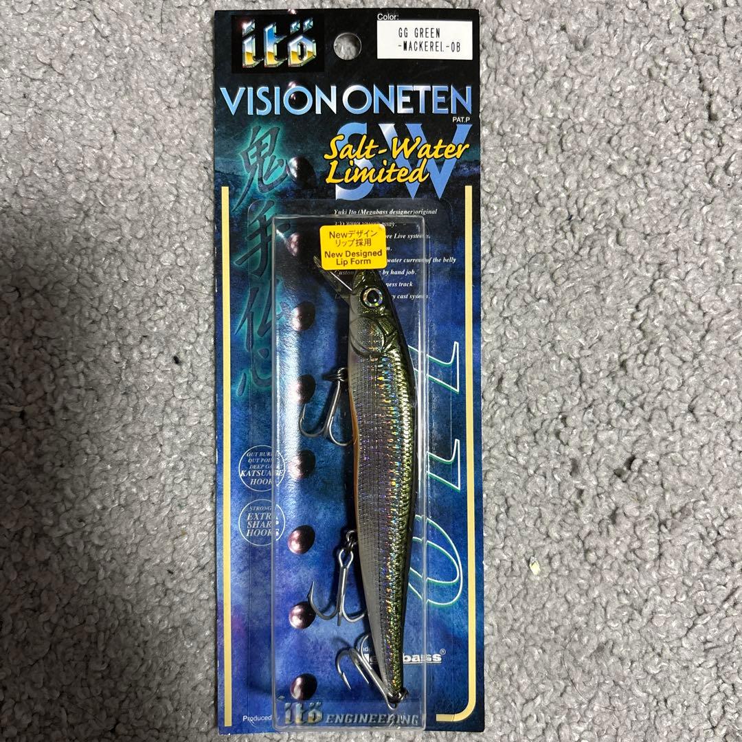 VISION ONETEN 5個セット