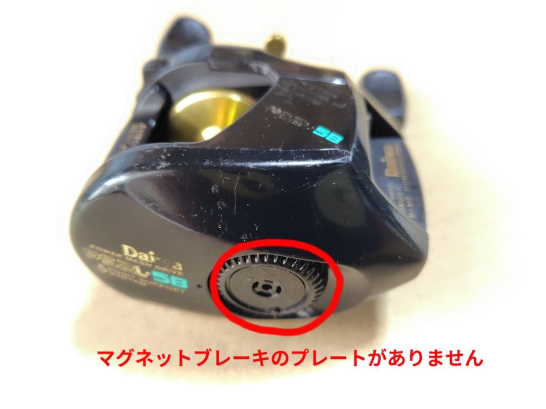 TEAM DAIWA-S 105 105HVL&PS2L-5B 左巻2台セット