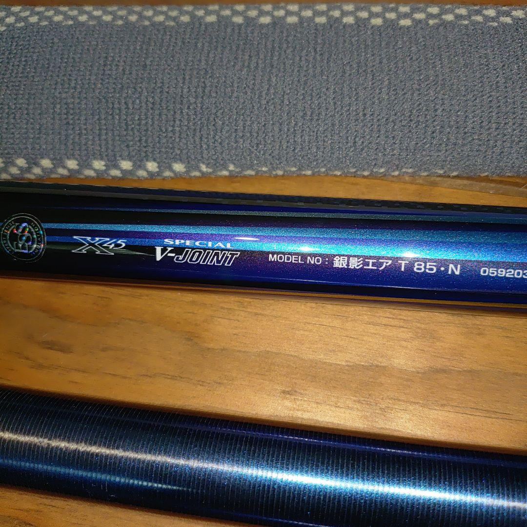 DAIWA AIR T 85N 鮎竿 部品取り