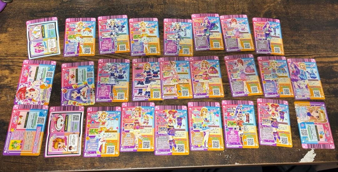 アイカツカード　まとめ売り