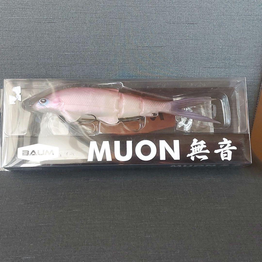 『MUON・無音　ニジワカ(バウム/デジーノ)』
