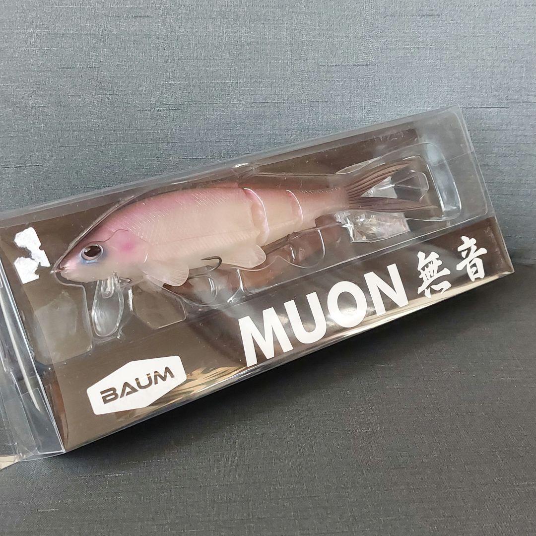 『MUON・無音　ニジワカ(バウム/デジーノ)』