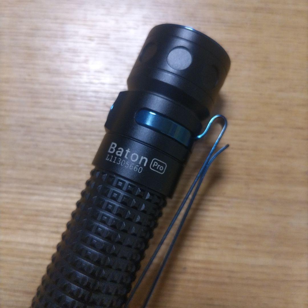 オーライト　baton