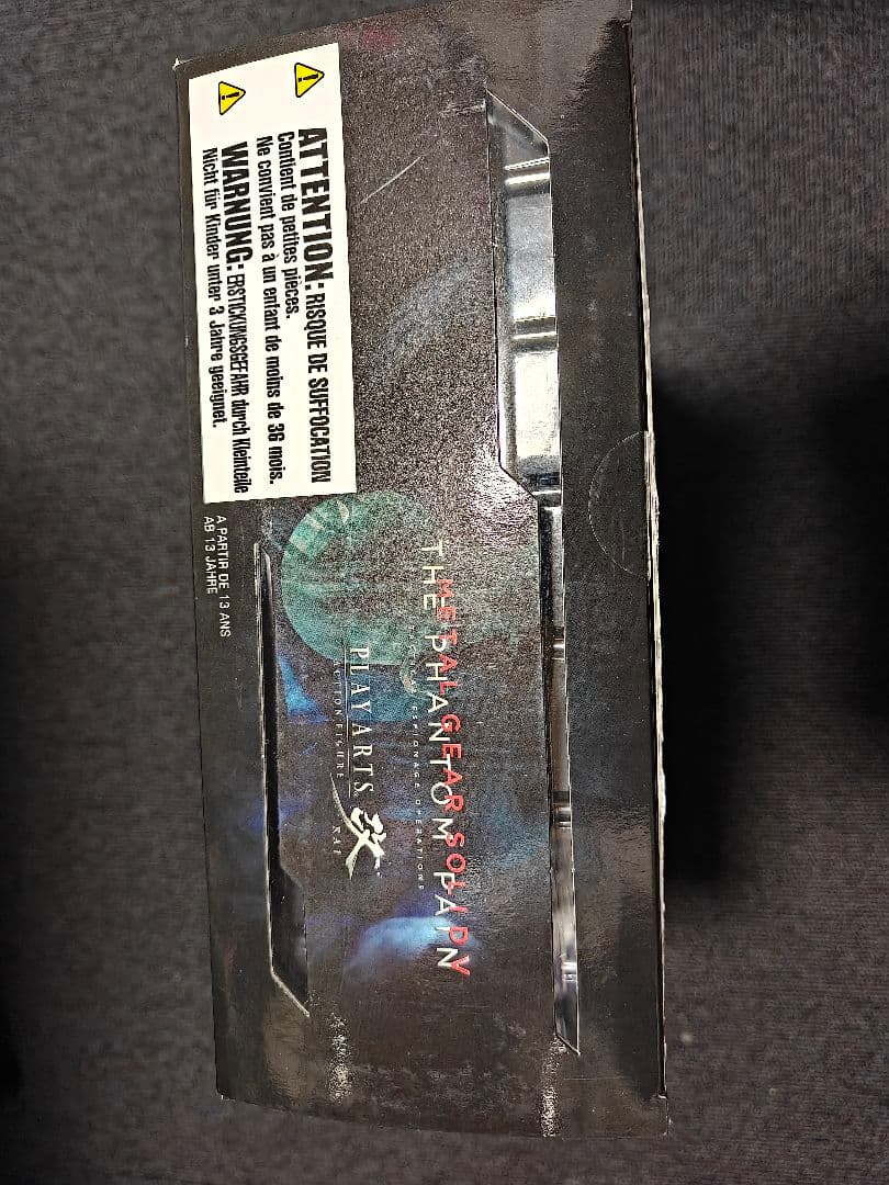 ヴェノム　スネーク　メタルギア　V　フィギュア　プレイアーツ改
