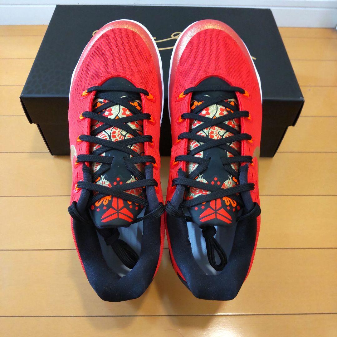シューズ(男性用) NIKE KOBE IX EM PROTRO US9 27cm