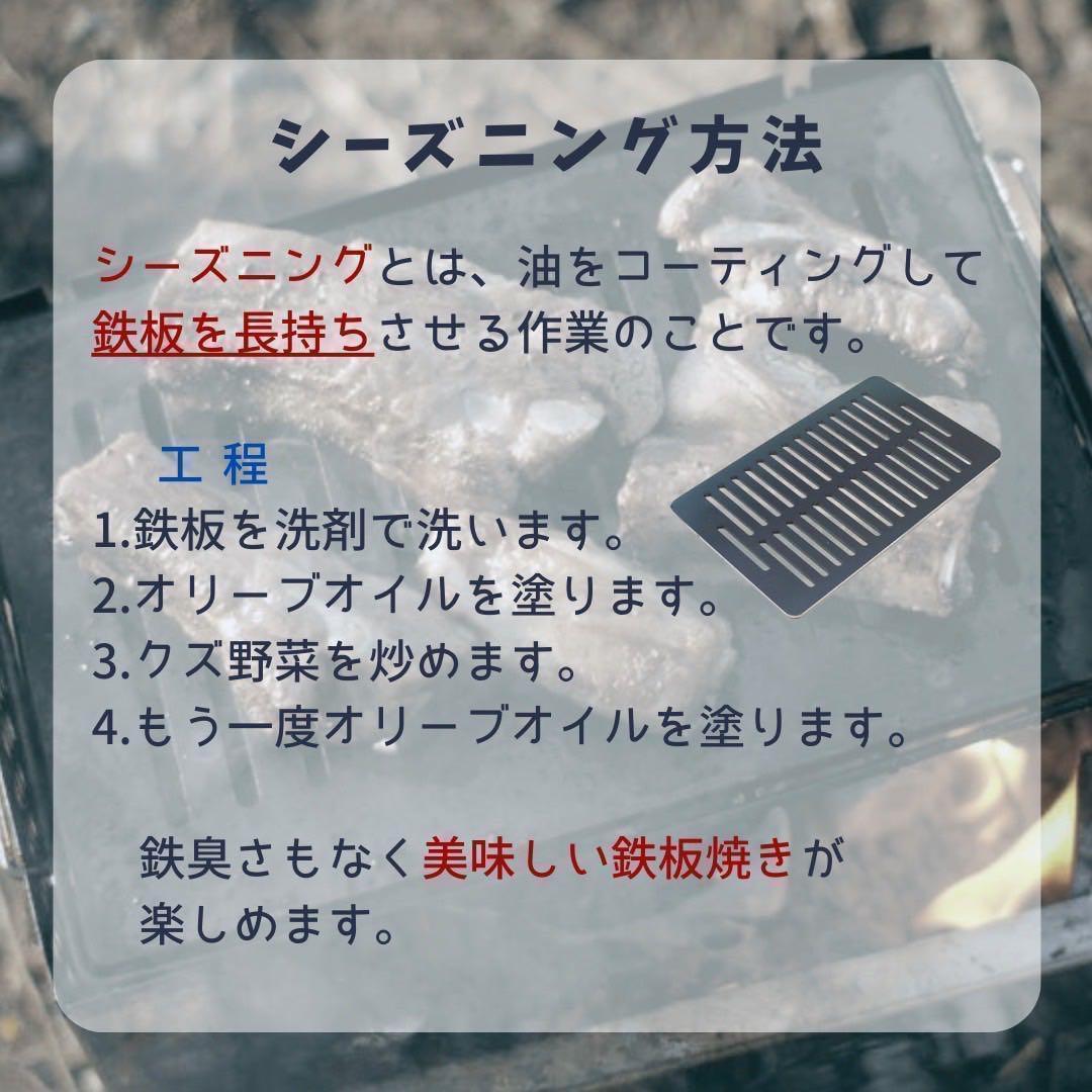 割引中!!コールマン 6㎜ 鉄板 413Hパワーハウス ツーバーナー 極厚鉄板