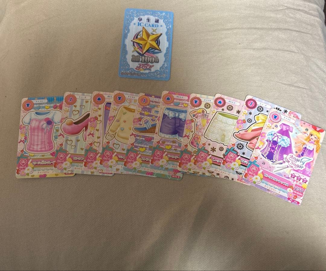 アイカツカード まとめ売り100枚 アイカツグッズ