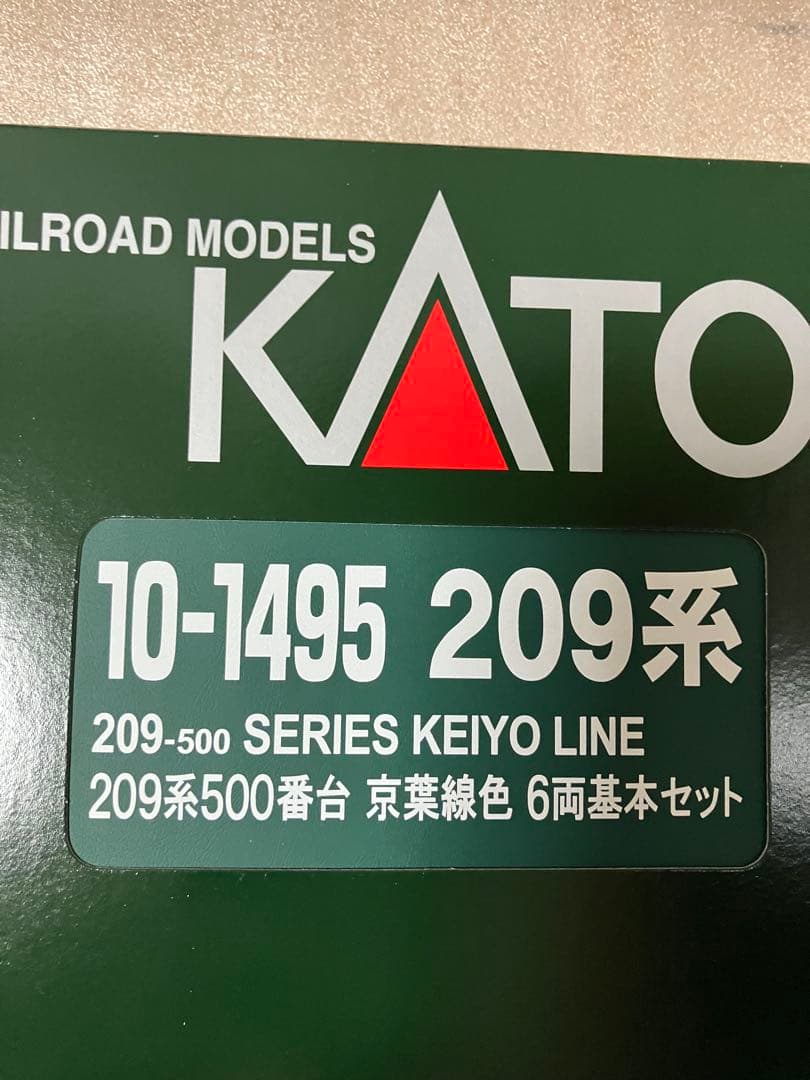 KATO 209系500番台　京葉線色　 6両基本セット