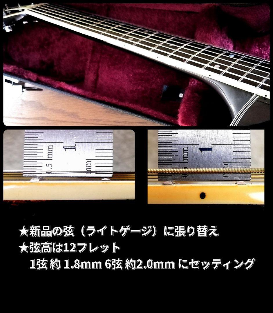 ★希少エレアコ★1984年製★Takamine PT105★純正ハードケース付属