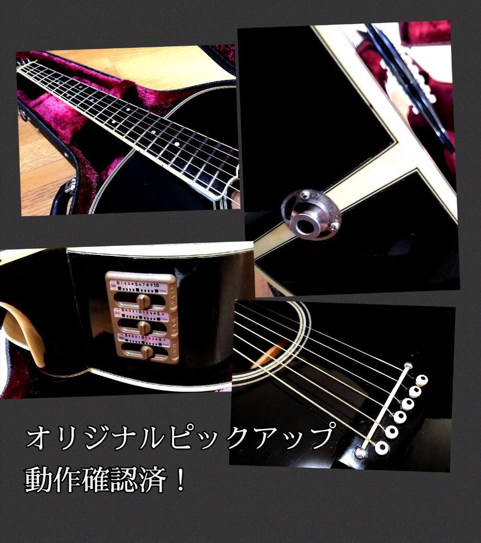 ★希少エレアコ★1984年製★Takamine PT105★純正ハードケース付属