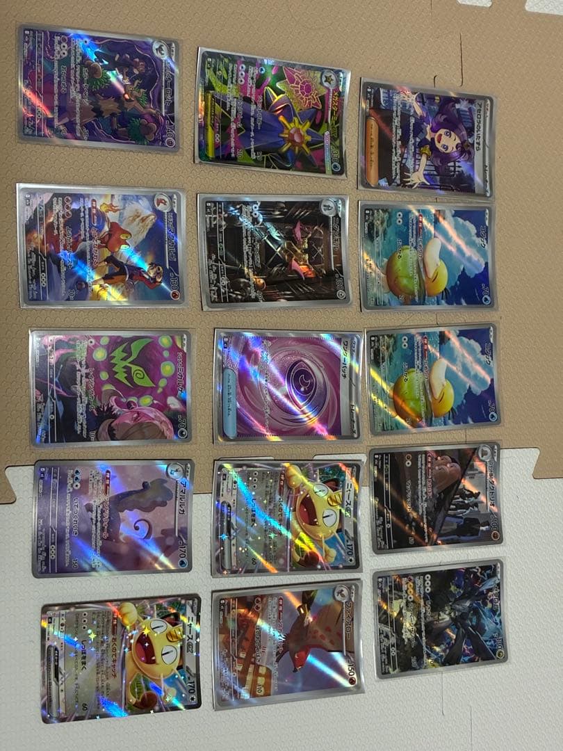 ポケモンカード　SAR.SR.AR.