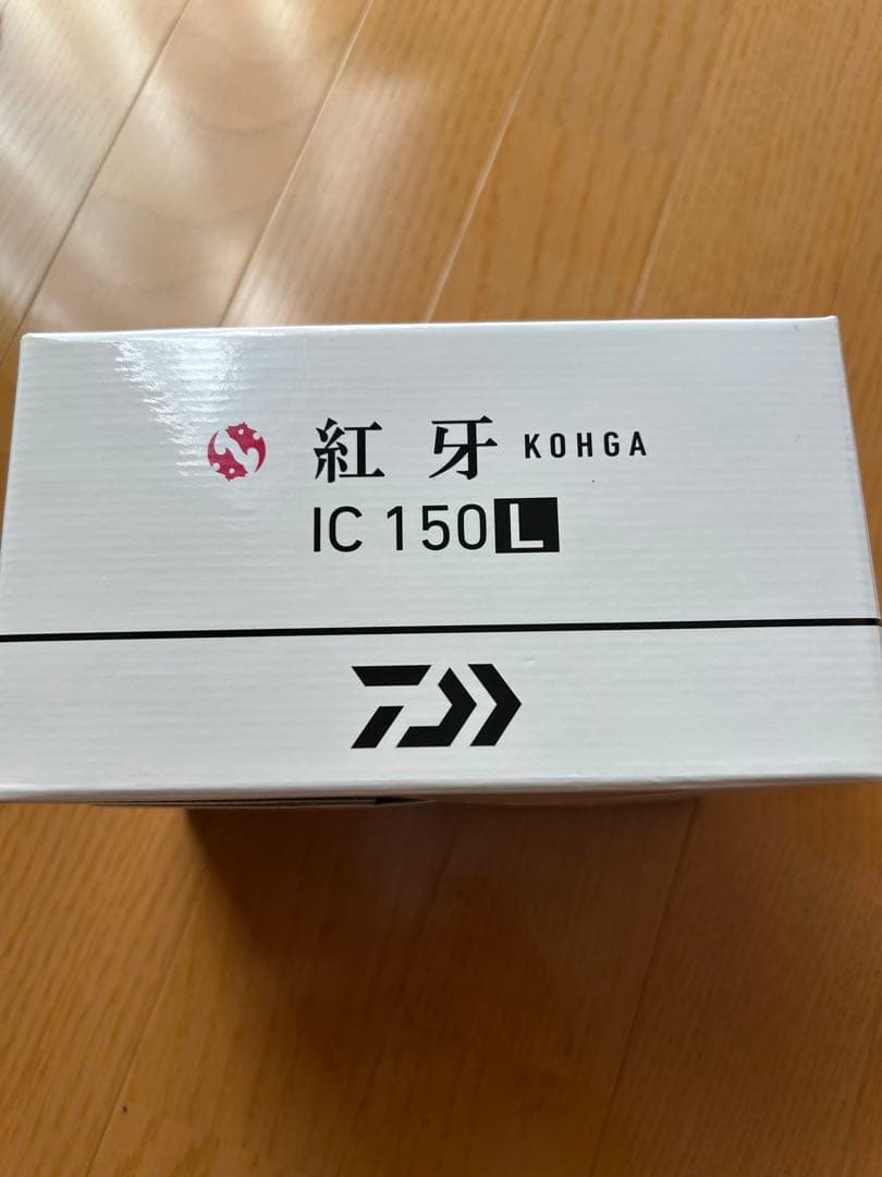 DAIWA 紅牙 IC 150L デジタルリール
