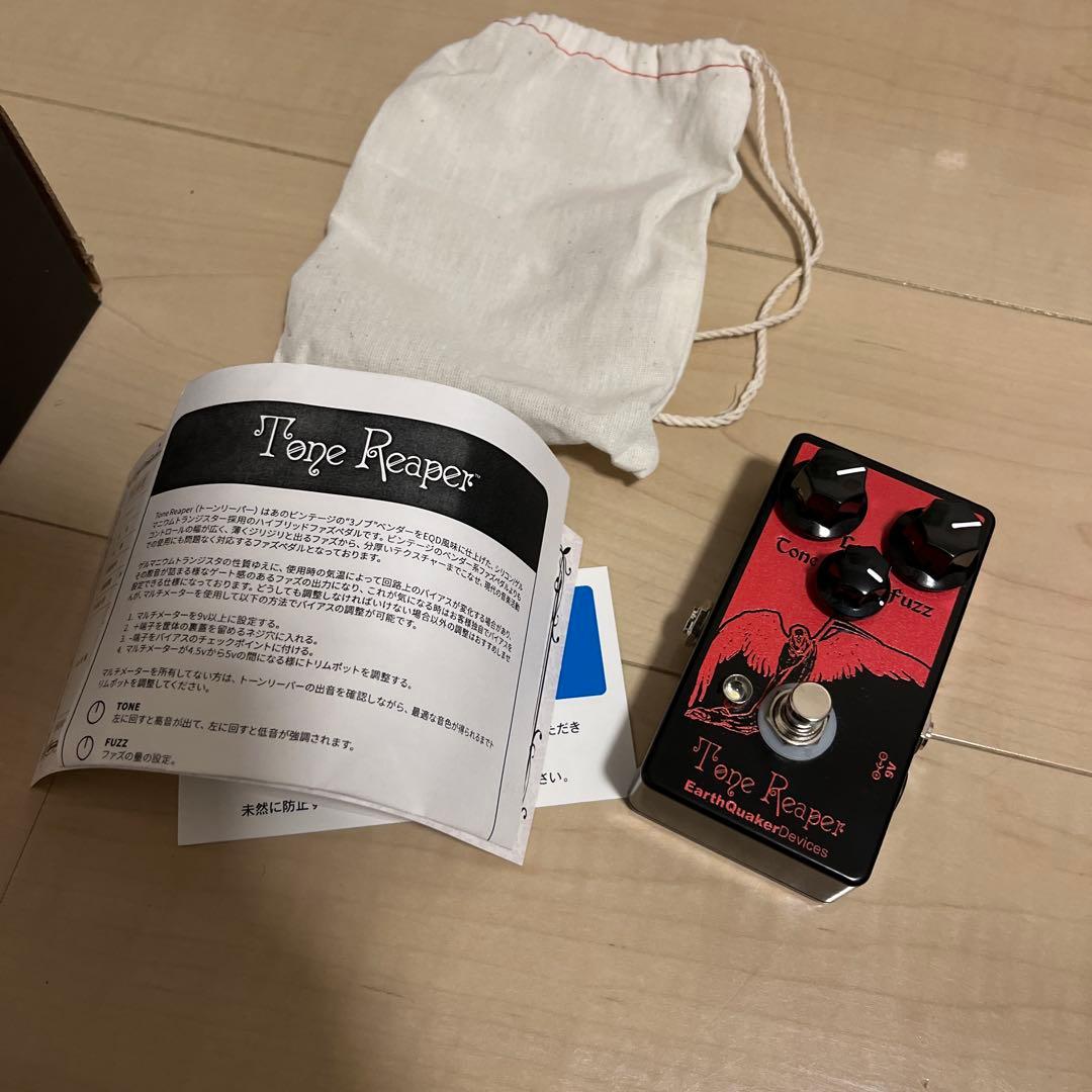 EarthQuaker Devices Tone Reaper 【復刻版】