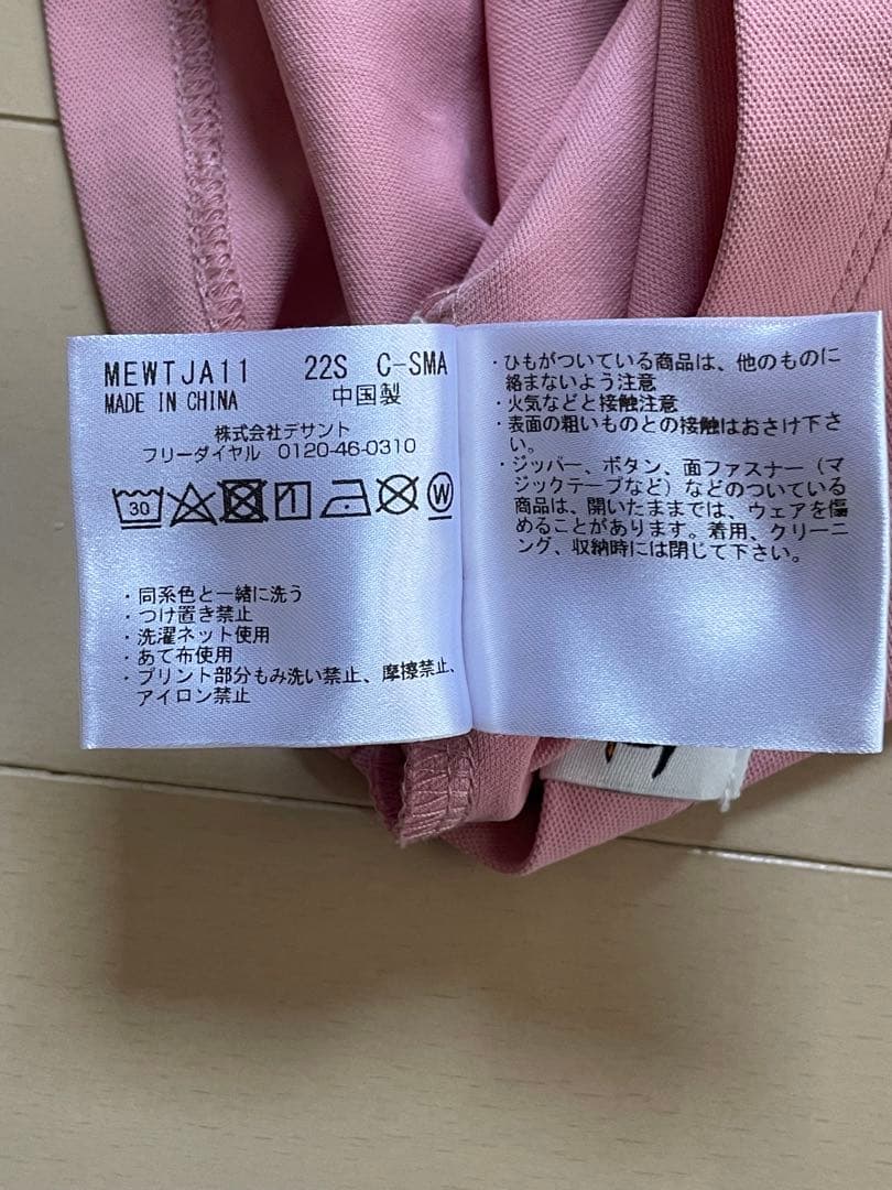 【ゴルフ用品】フード付きピンク半袖シャツ
