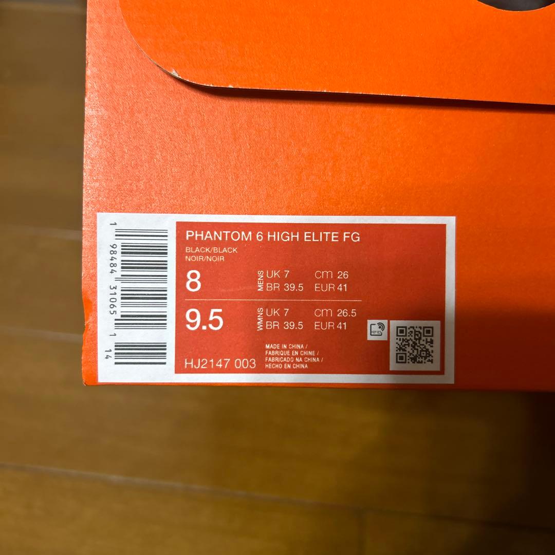 シューズ NIKE PHANTOM6 HIGH ELITE FG 26.0