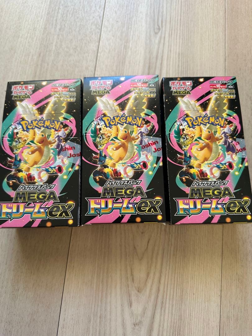 ポケモンカード MEGAドリームEX 3Boxシュリンク無し + 35パック