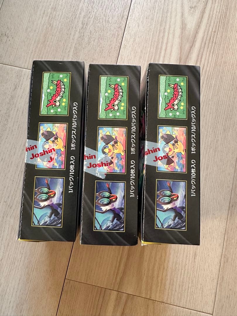 ポケモンカード MEGAドリームEX 3Boxシュリンク無し + 35パック