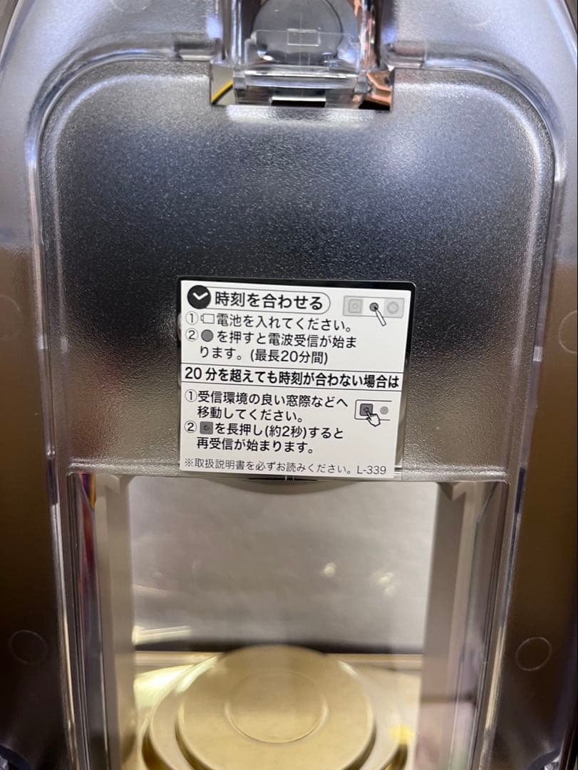 【未使用品】SEIKO 置き時計　BZ238B
