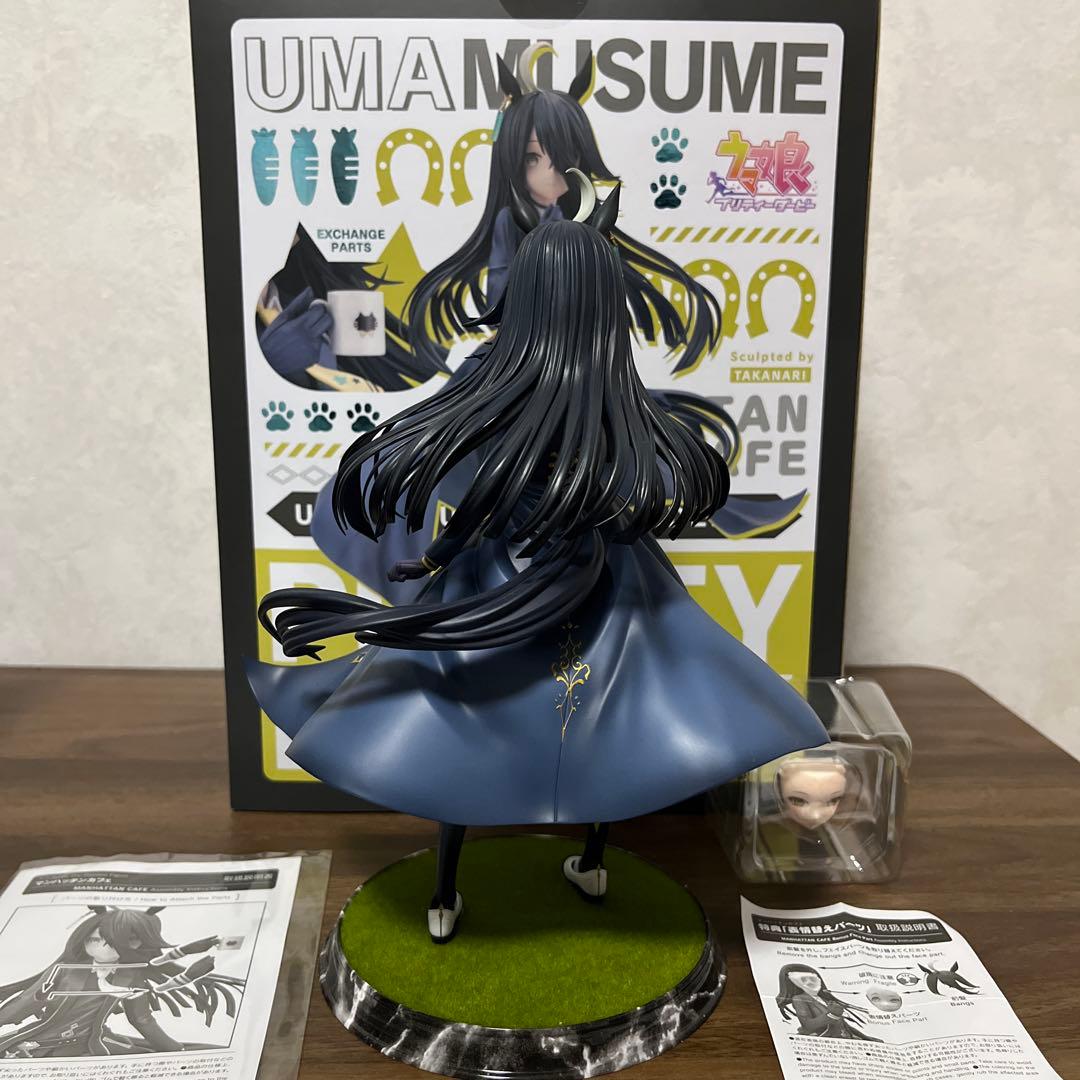 ウマ娘 マンハッタンカフェ コトブキヤ フィギュア 特典付き