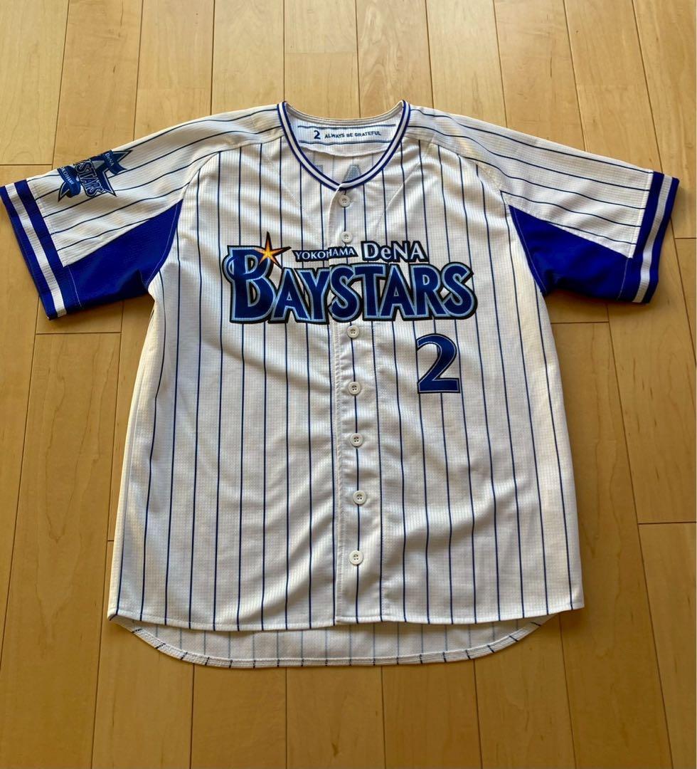 ④横浜DeNAベイスターズ　牧秀悟選手　旧ホーム　ユニフォーム　Ｍサイズ