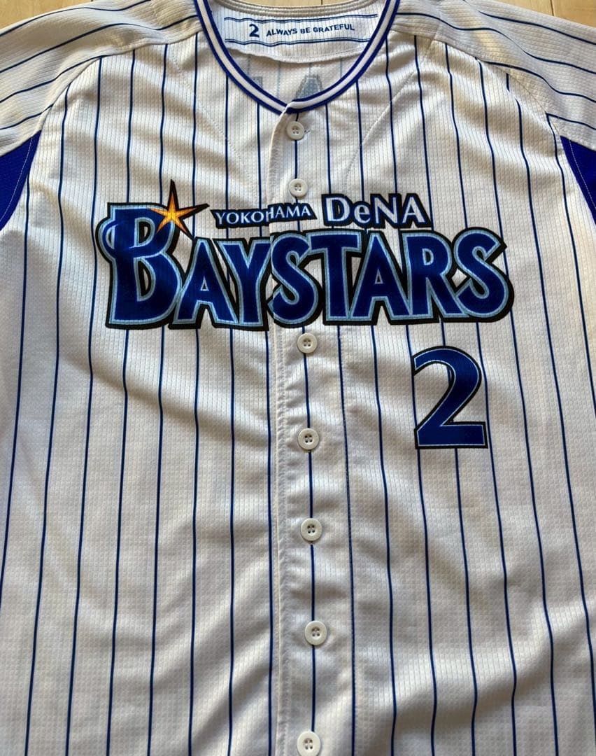 ④横浜DeNAベイスターズ　牧秀悟選手　旧ホーム　ユニフォーム　Ｍサイズ