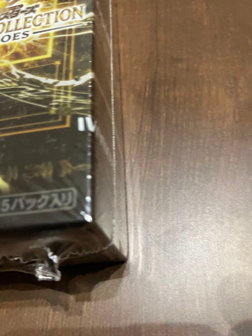 シュリンク付き LIMIT OVER COLLECTION THE HEROES
