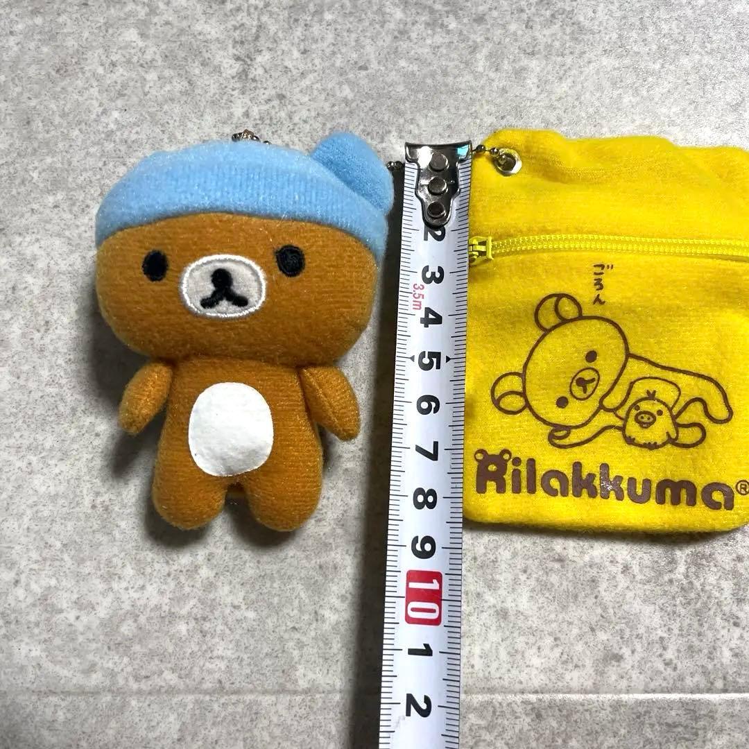 新品　リラックマ ミニポーチ付きマスコット　平成レトロ　食玩　カバヤ