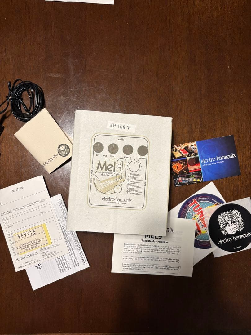electro-harmonix MEL9 エフェクター