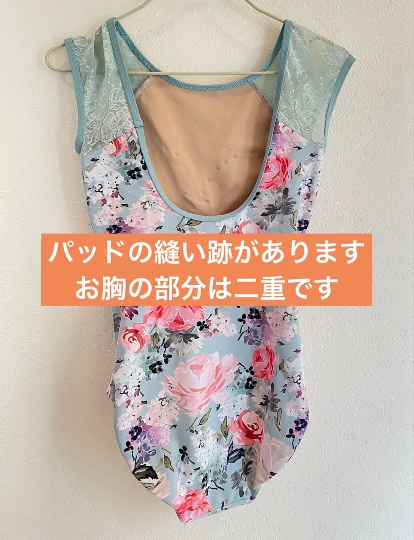eleve dancewear レオタードM