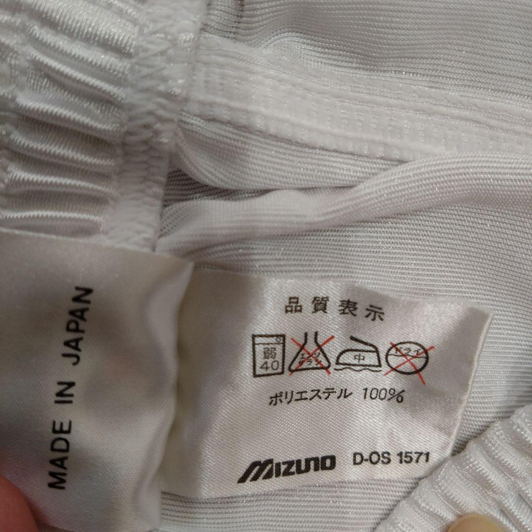 NISSAN F.C. 横浜マリノス Jリーグ Mizuno