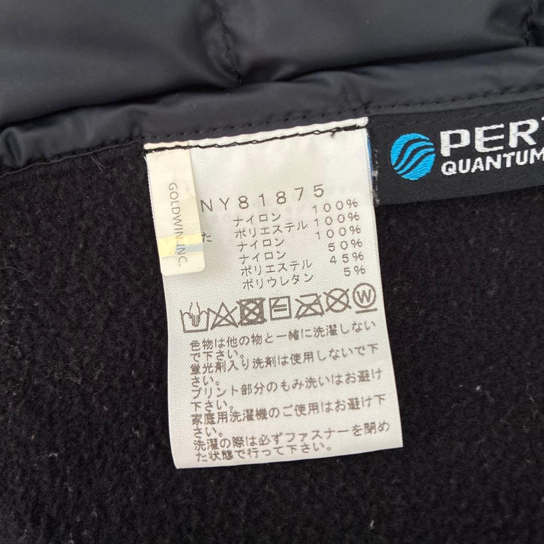 ノースフェイス RED RUN PRO VEST レッドランベスト