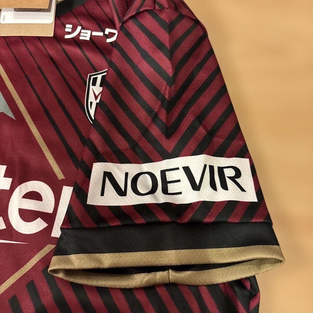 未使用☆ヴィッセル神戸☆2023☆レプリカユニフォーム☆12番☆Lサイズ