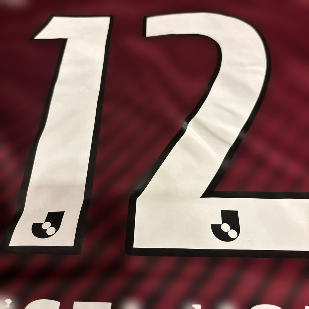 未使用☆ヴィッセル神戸☆2023☆レプリカユニフォーム☆12番☆Lサイズ