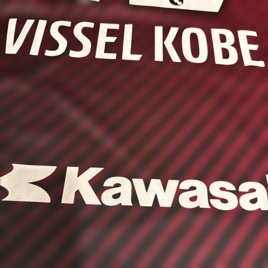 未使用☆ヴィッセル神戸☆2023☆レプリカユニフォーム☆12番☆Lサイズ