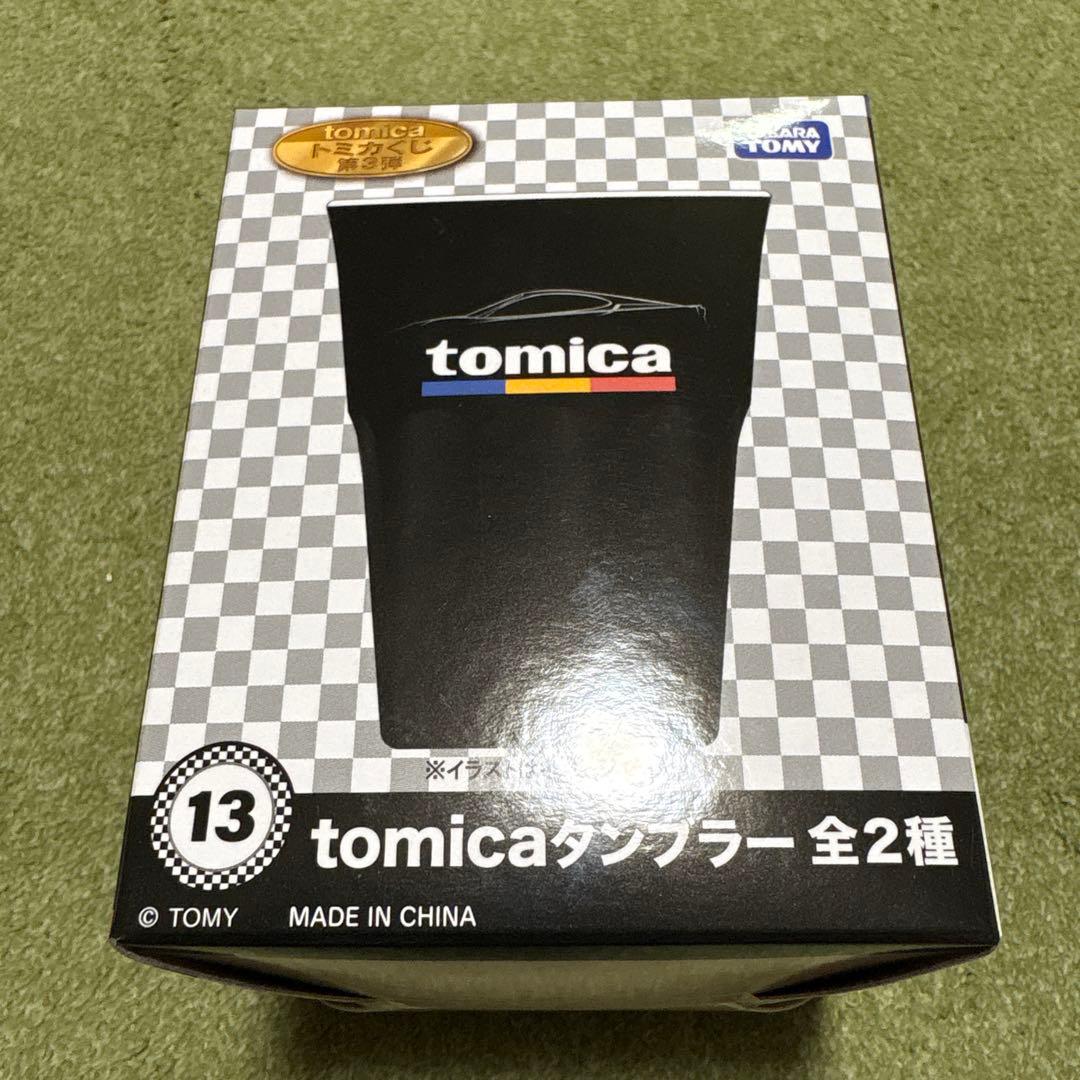 トミカくじ セット 第3弾 ミニカー AE86 GR86 NSX tomica